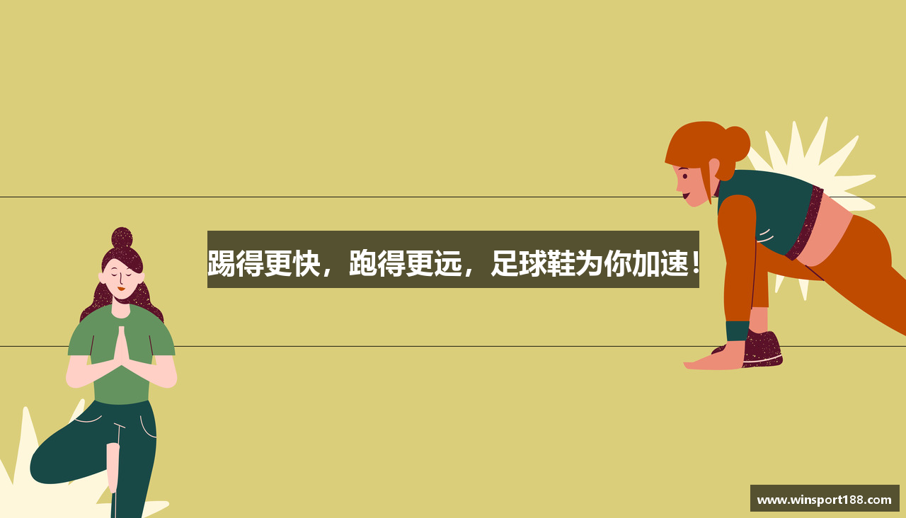 金宝博体育