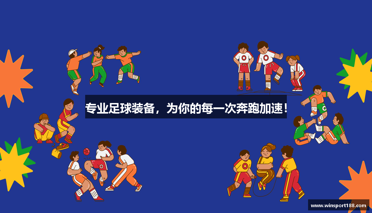金宝博188