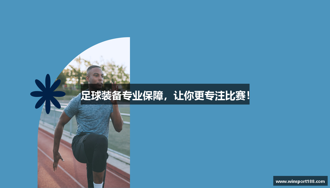 金宝博官网